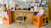 アライブ薬局本郷通り店の受付/カウンター