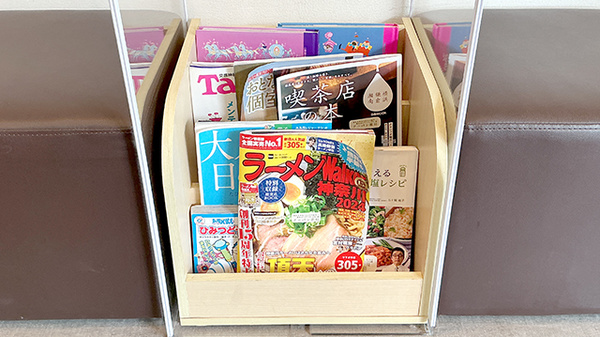 書籍