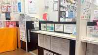 しいの木薬局　ほりにし店の受付/カウンター