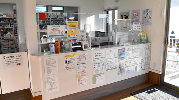 おりぃぶ薬局の受付/カウンター