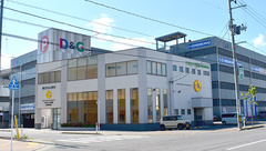 ひまわり薬局新青森駅前店の外観