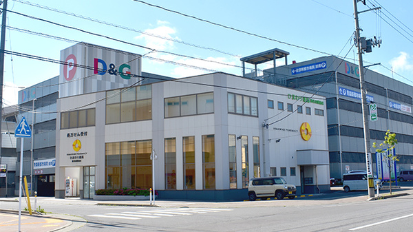ひまわり薬局新青森駅前店の外観