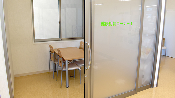 ひまわり薬局新青森駅前店の相談対応