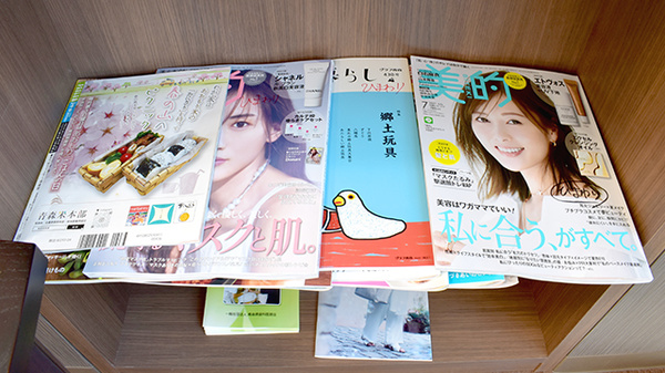 ひまわり薬局新青森駅前店の書籍