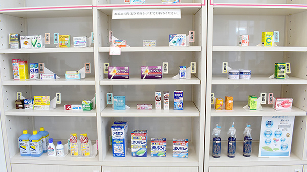 ひまわり薬局新青森駅前店の一般医薬品