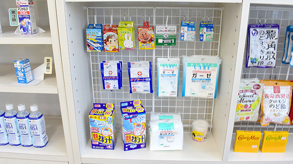 ひまわり薬局新青森駅前店の雑貨品