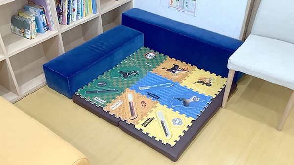 キッズ用設備