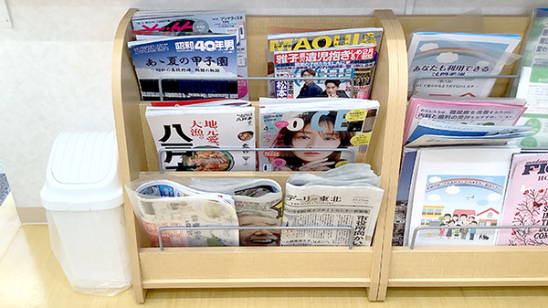 書籍