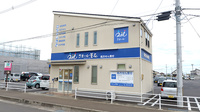 クオール薬局岩沼あさひ野店の外観