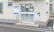 クオール薬局岩沼あさひ野店の入口