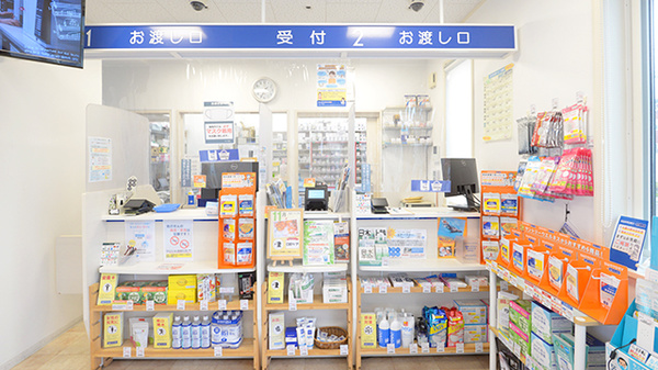クオール薬局岩沼あさひ野店の受付/カウンター