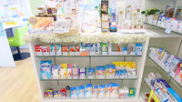 ファーマライズ薬局　のびるが丘店の雑貨品