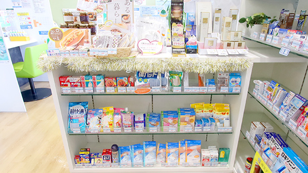 ファーマライズ薬局　のびるが丘店の雑貨品