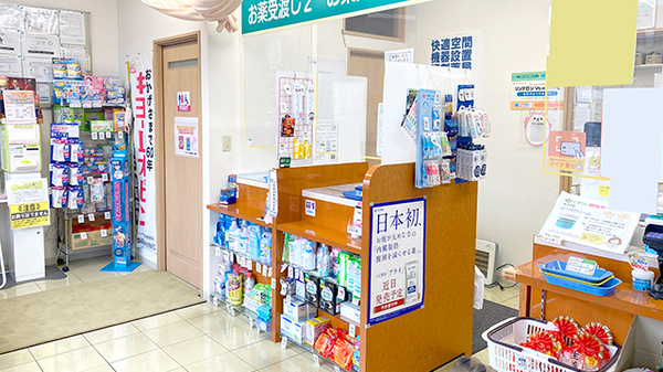 くすりのマルト調剤薬局　遠野店の受付/カウンター