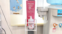 くすりのマルト調剤薬局　遠野店の感染予防対策