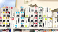 くすりのマルト調剤薬局　遠野店の漢方薬
