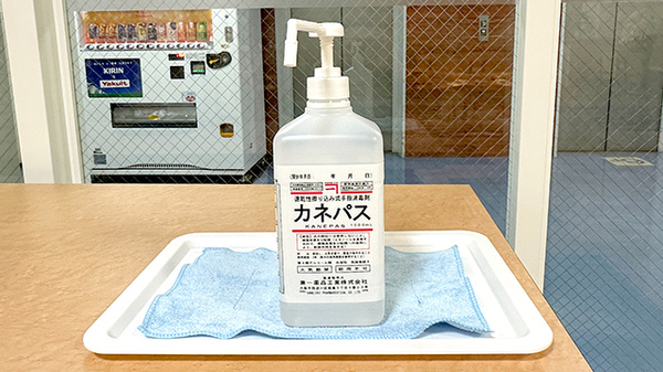 アクア薬局泉町店の感染予防対策