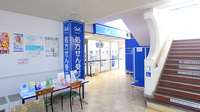 クオール薬局取手西店の外観