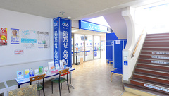 クオール薬局取手西店の外観