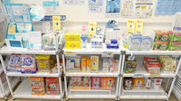 クオール薬局取手西店の健康食品