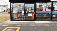 ファーマライズ薬局　見沼店の入口