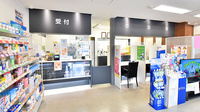 ファーマライズ薬局　見沼店の受付/カウンター