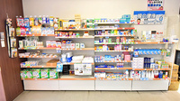 ファーマライズ薬局　見沼店の一般医薬品