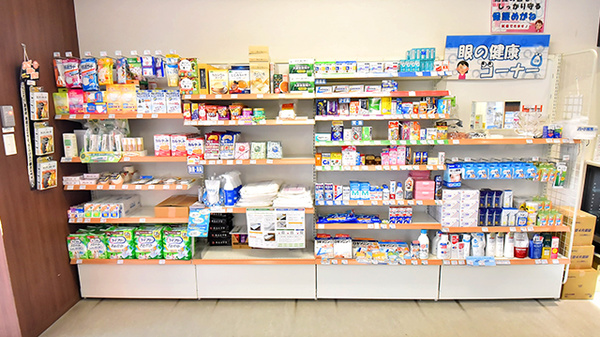 ファーマライズ薬局　見沼店の一般医薬品