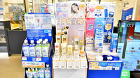 ファーマライズ薬局　見沼店の化粧品