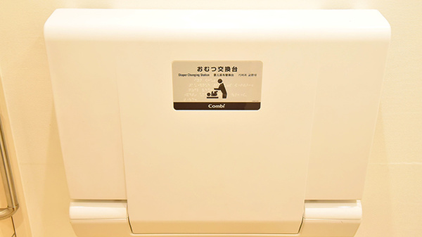 クオール薬局いのはなテラス店のキッズ用設備
