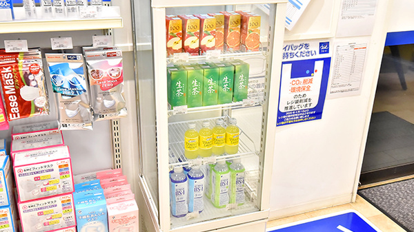 クオール薬局いのはなテラス店の飲食物