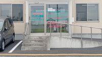 マリオン薬局にいほり店の入口