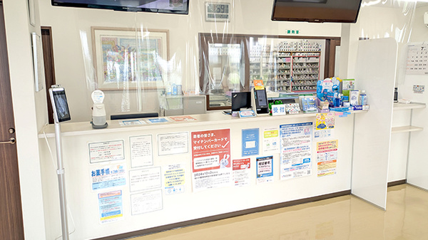 マリオン薬局にいほり店の受付/カウンター