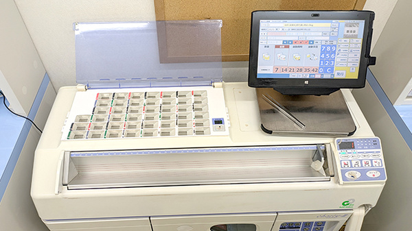 マリオン薬局にいほり店の調剤器具
