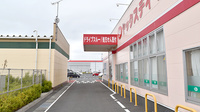 ヤックスドラッグ横芝光薬局のドライブスルー