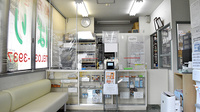 ひばり薬局の受付/カウンター