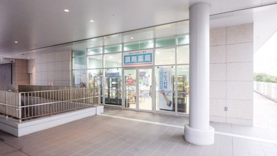 薬局日本メディカル みなとみらい店