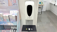 薬局トモズ長津田店の感染予防対策