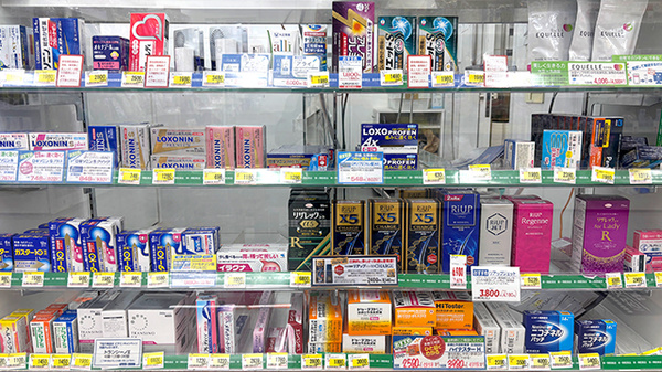 薬局トモズ長津田店の一般医薬品