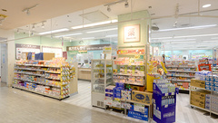 イオン薬局吹田店の外観