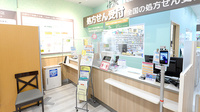 イオン薬局吹田店の受付/カウンター