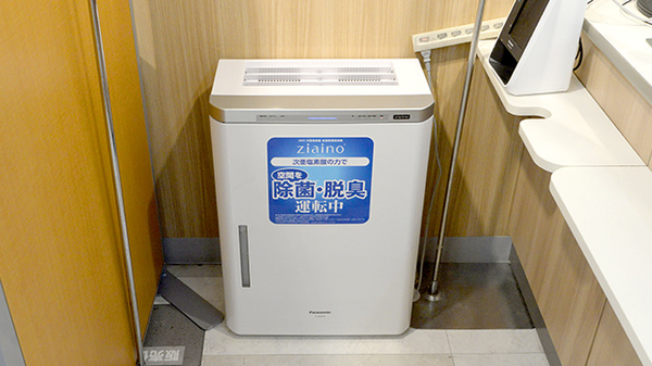 イオン薬局吹田店の感染予防対策