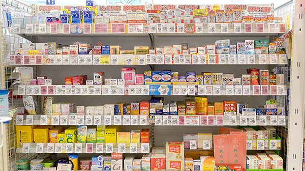 イオン薬局吹田店の一般医薬品