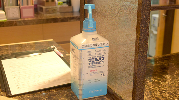 桜茨木薬局の感染予防対策