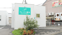フレックス薬局泉佐野店の外観