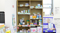 フレックス薬局泉佐野店の一般医薬品