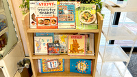 アカカベ薬局　荒本店の書籍