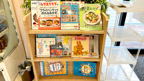 アカカベ薬局　荒本店の書籍