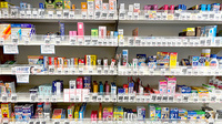 アカカベ薬局　荒本店の一般医薬品