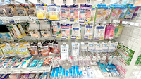 アカカベ薬局　荒本店の雑貨品